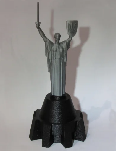 Прев'ю товару