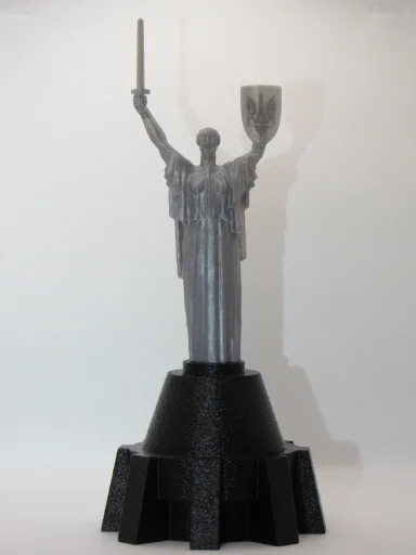 Прев'ю товару